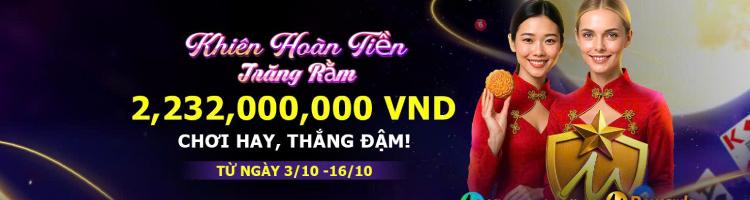 hoàn trăng rằm